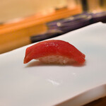 鮨 なんば - まぐろ