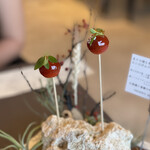 プレゼンテ スギ - 