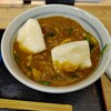 うどんの前田 四天王寺本店