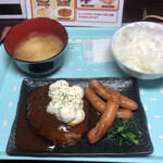 自遊空間 - 料理写真:タルタルハンバーグ定食～☆