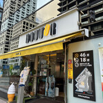 ドトールコーヒーショップ - 