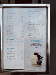 ブルーボトルコーヒー - 