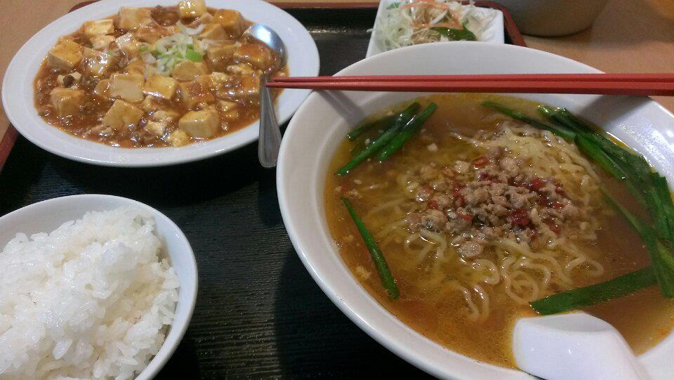 満味楼 name=