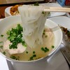 アジアの屋台飯LOTUS - やわらか鶏のフォー 650円
