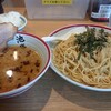 屯ちん 福島店