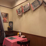 アイコウシャ - 