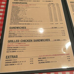 アイコウシャ - 