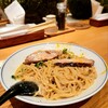 つけ麺専門店 はしだ屋 - 