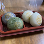 Wagashi Dokoro Ogikubo An - 