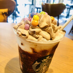 STARBUCKS COFFEE - 