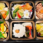 田園 - 