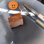 プレゼンテ スギ - 