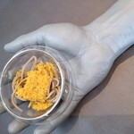 プレゼンテ スギ - 