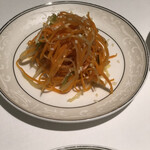 REIKASAI GINZA - 