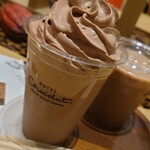 HOTEL Chocolat - 