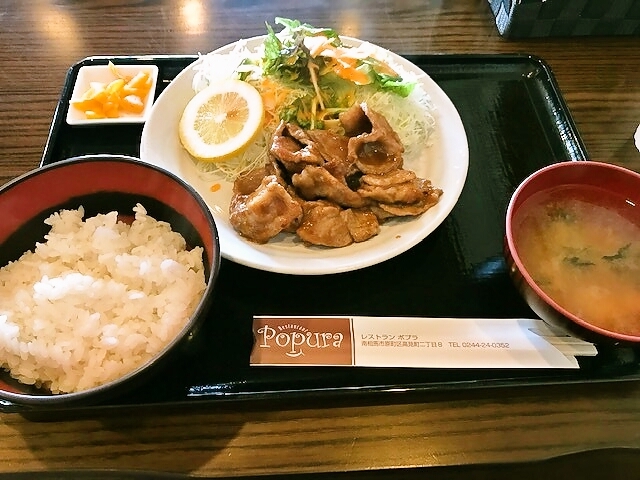 レストラン ポプラ - 原ノ町（洋食）の写真