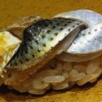 横浜 鮨 ふくじゅ - コハダ