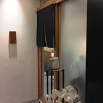 横浜 鮨 ふくじゅ - 店舗入口