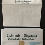 ツッカベッカライ カヤヌマ - 包装と紙袋