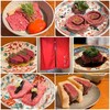 肉料理かなえ