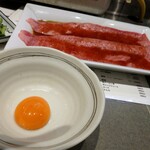 Yakiniku Champion - 