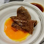 焼肉チャンピオン - 