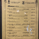 ピッツェリア・ダ・ガエターノ - 