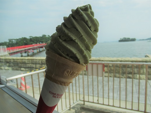 ベイランド - 松島海岸（喫茶店）の写真