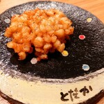 虎ノ門 とだか - 