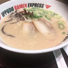 イップウドウ ラーメンエクスプレス イオンモール徳島店