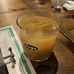 A Fenestella - Shinshu Peach Juice.