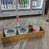 いずみや 沖縄店