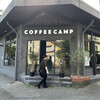 COFFEECAMP