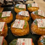 喜三 - 