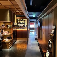 鹿児島華蓮 銀座店 - 