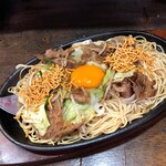 ケンゾーカフェ - 