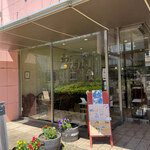 カフェ ラムラム - 