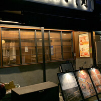 焼うお いし川 - 