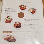 とんかつ 洋食の店 ICHIBAN - メニュー①