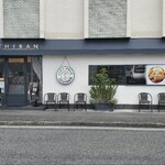 とんかつ 洋食の店 ICHIBAN - とんかつ洋食の店ICHIBAN