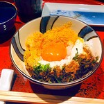 草喰 なかひがし - ◎ YCTKG ヤマイモ キャラスミ タマゴ カケ ゴハン