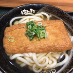 Hanamaru Udon - 