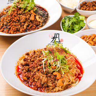 175°DENO担担麺 - 