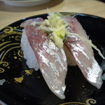 長崎港宝洋丸 - オススメボードに有った「アジ」１５８円。　プリプリの活き物でこのお値段！