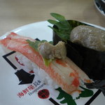 長崎港宝洋丸 - 蟹味噌と身、１５８円。蟹味噌は生臭さもなく安心してオススメ出来る一品！