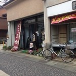 長谷川豆腐店 - わりと見落としがちなお豆腐屋さんです