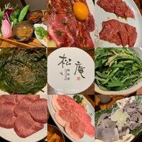 松庵 韓菜房 栄大津通店 - 