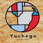Yachego - 