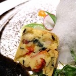 和フレンチバル村塾 屋根裏 別邸 - 