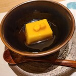 Niku Kaiseki Nishiyama - 